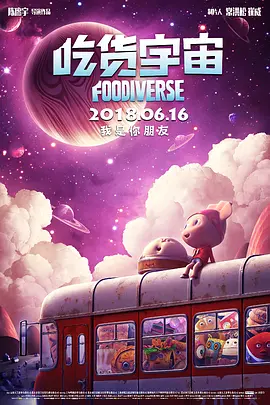 免费观看黄a一级视频日本